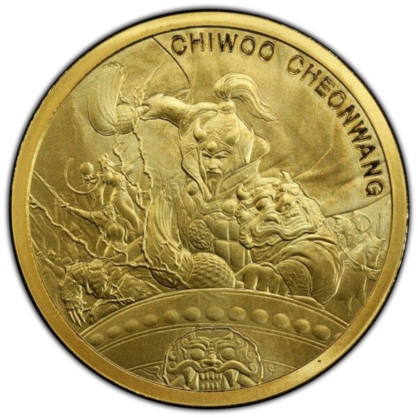 1/10 oz Gold Chiwoo Cheonwang