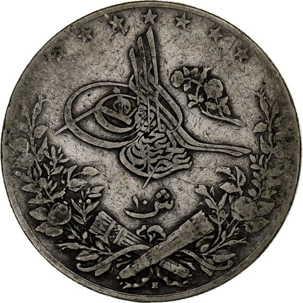 1884-1907 Egypt 10 Qirsh Abdul Hamid II Silver Coin Circulated